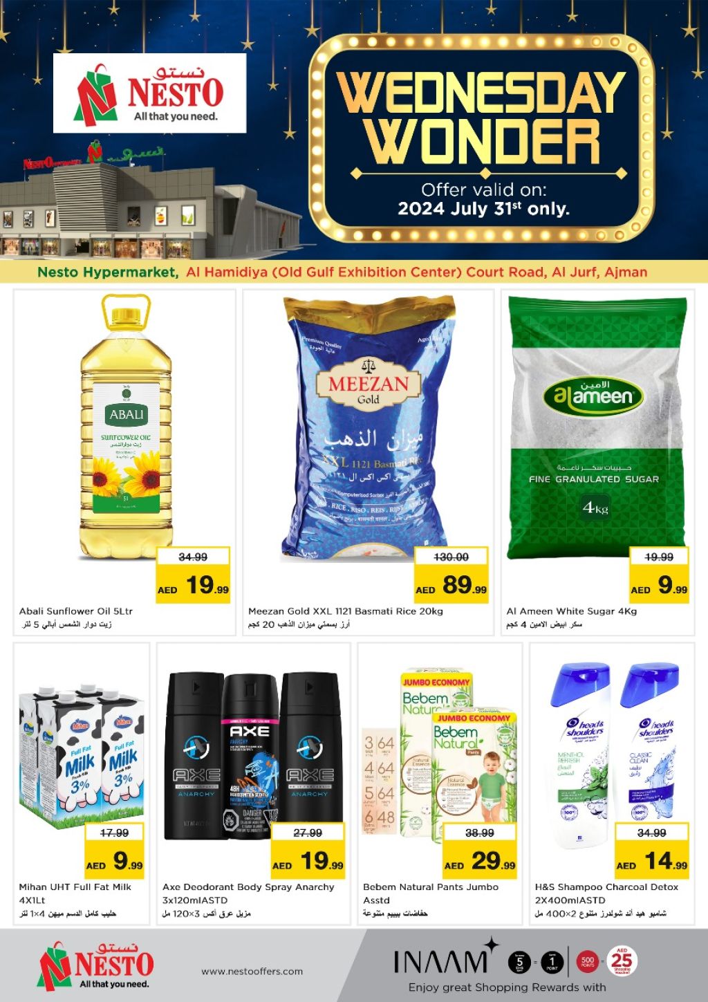 Sunset in the mountains - 0